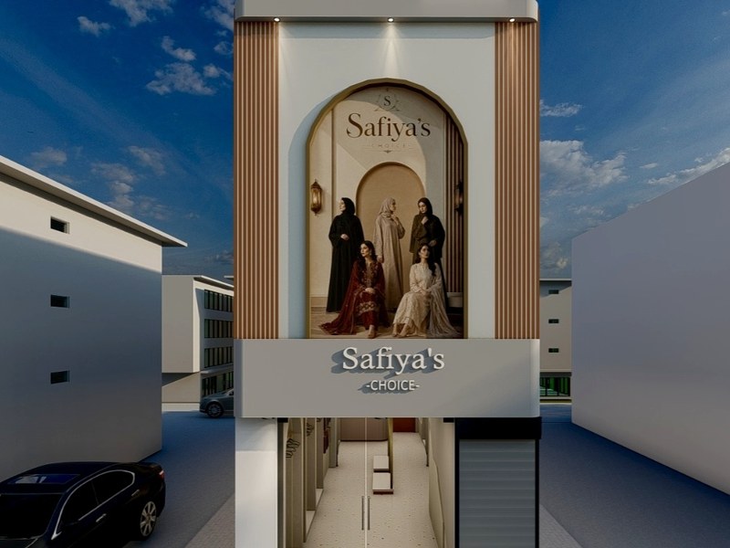 Abaya Interiors Showroom